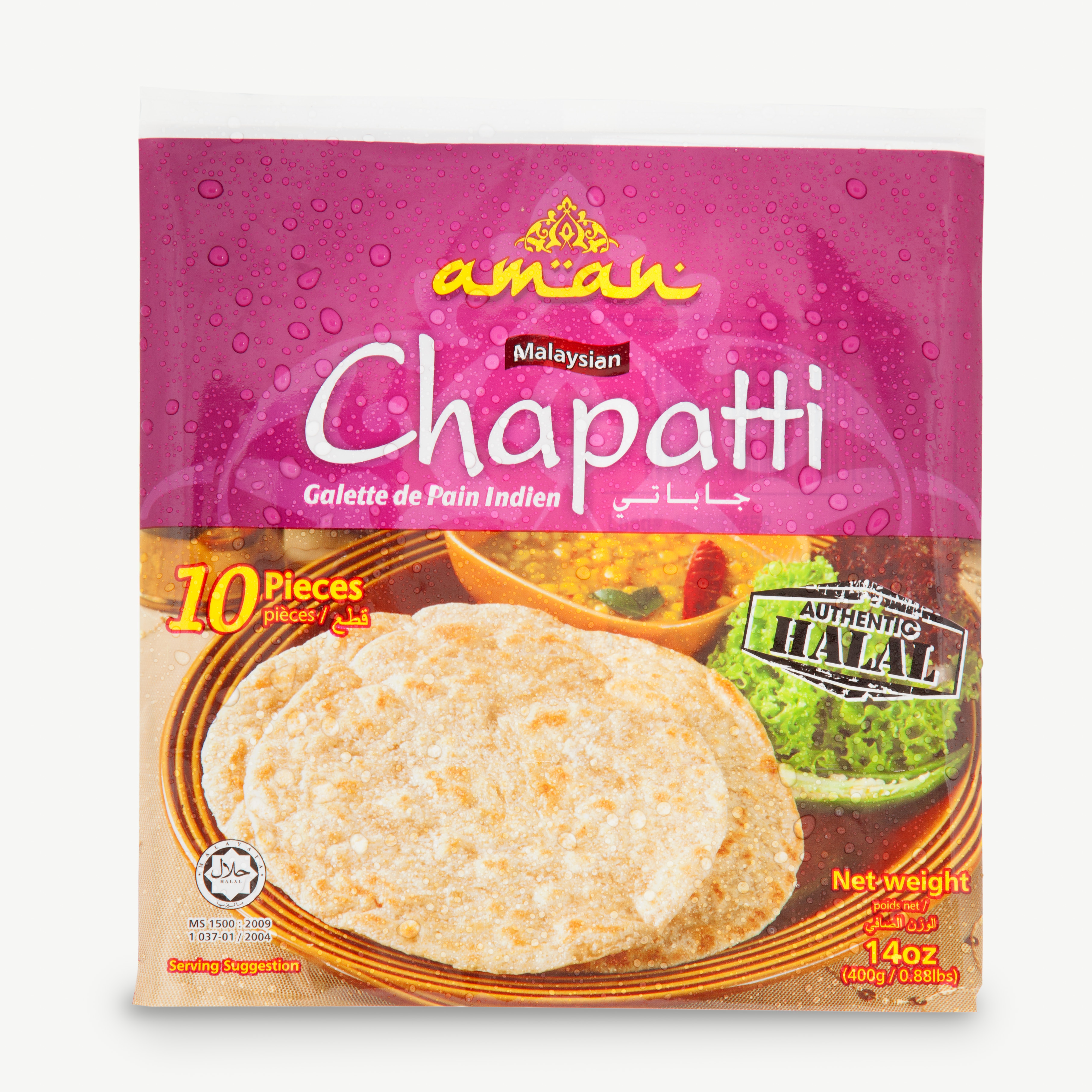 Aman Chapatti 10